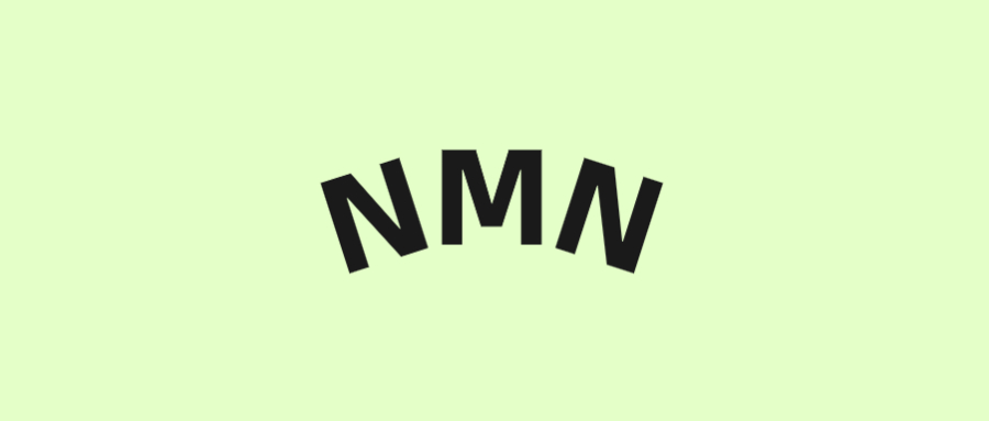 NMN該怎樣補(bǔ)充效果比較好？