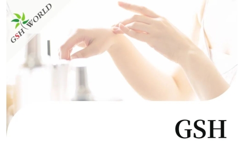 行業(yè)關(guān)注 - 谷胱甘肽美白怎樣才更有效？