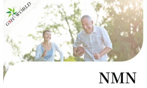 行業(yè)關注 - 那些年，有關NMN的臨床試驗