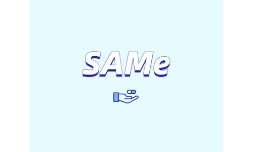 SAM-e 對身體有什么作用？