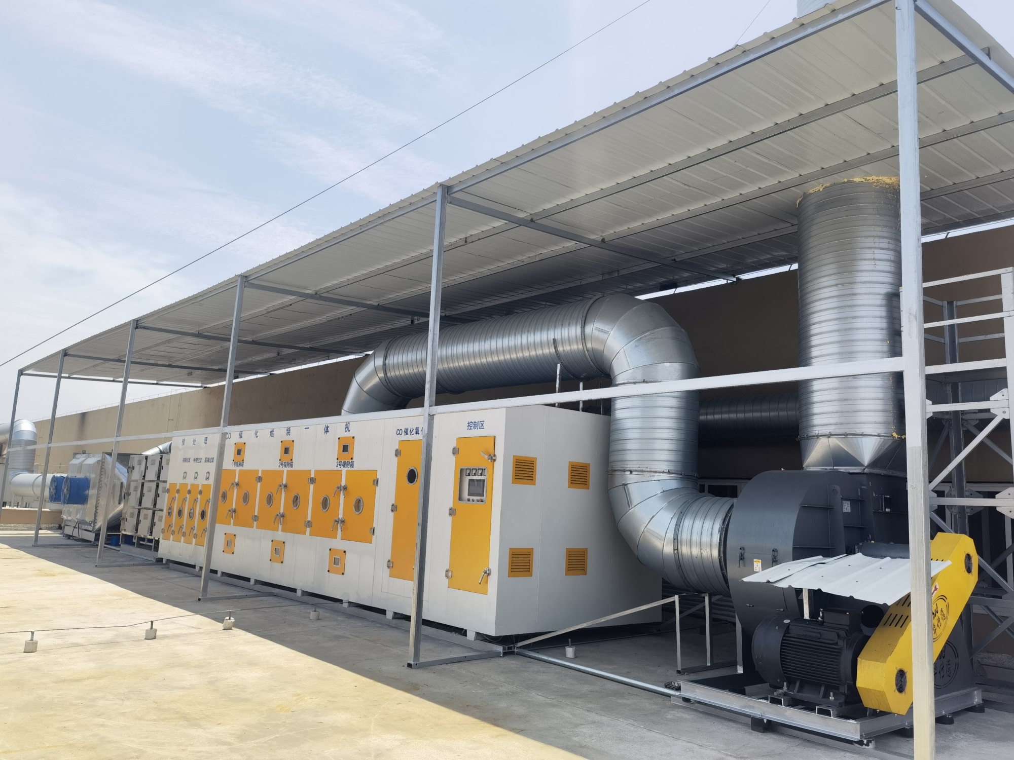 20230907090201345.jpg 20230907090201345.jpg