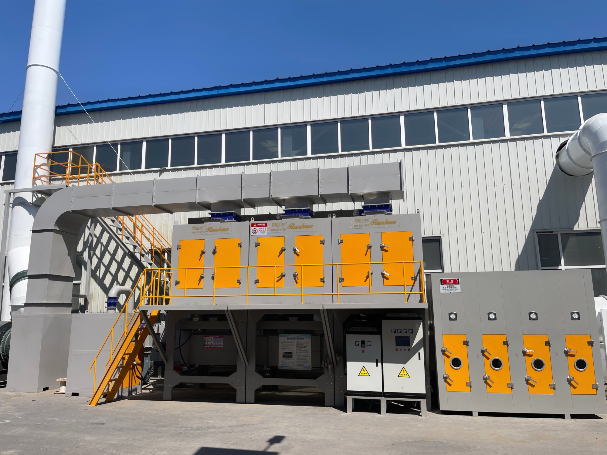 催化燃燒設(shè)備的4大產(chǎn)品性能和設(shè)計(jì)時(shí)需要考慮的問(wèn)題