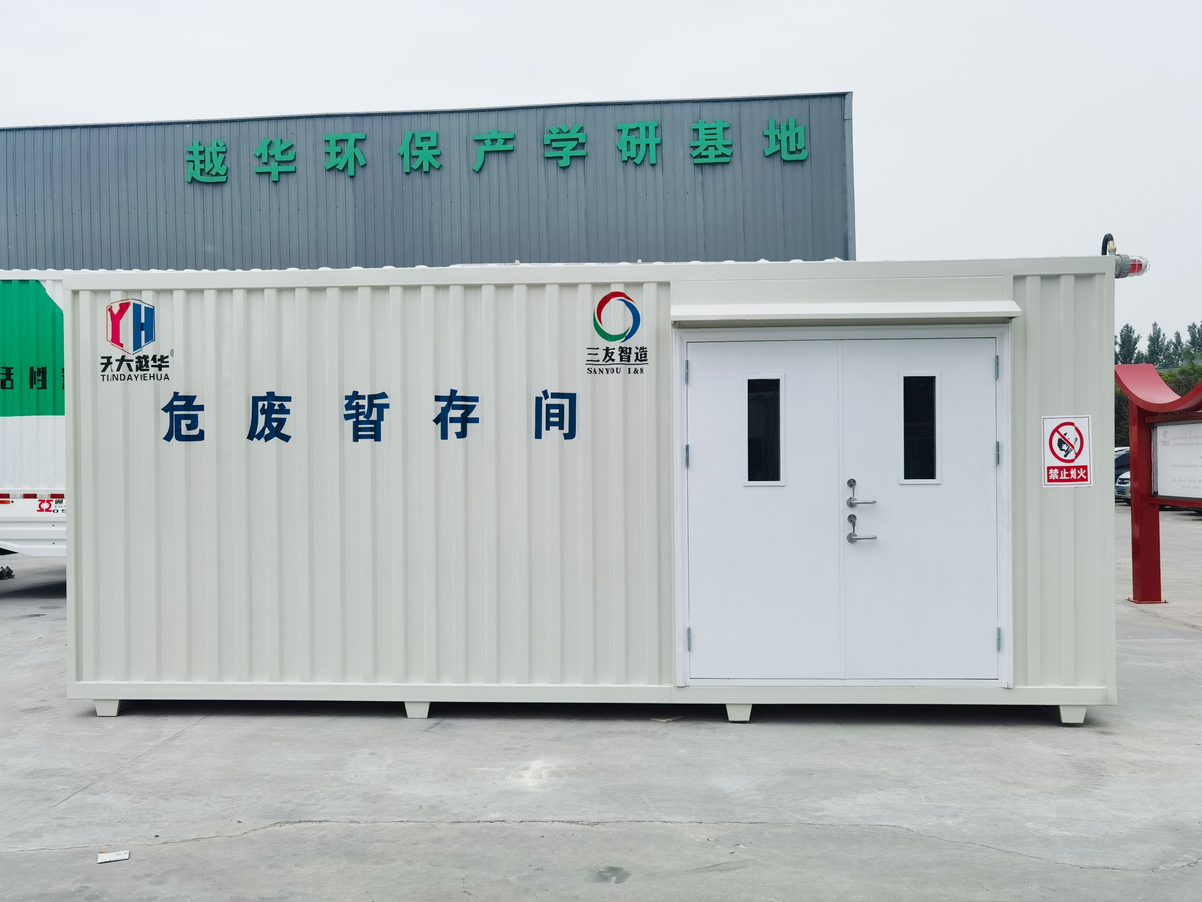 沸石轉(zhuǎn)輪在VOCs應(yīng)用中需要注意什么？